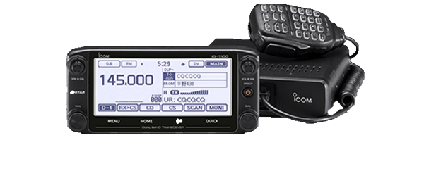 ICOM mobile radios